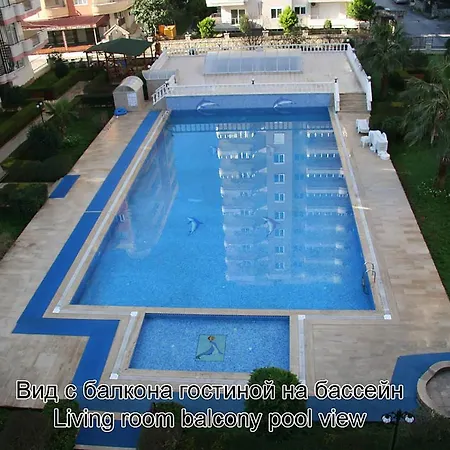 Toros 5 Apartments 2+1, European Residential 아파트 알란야
